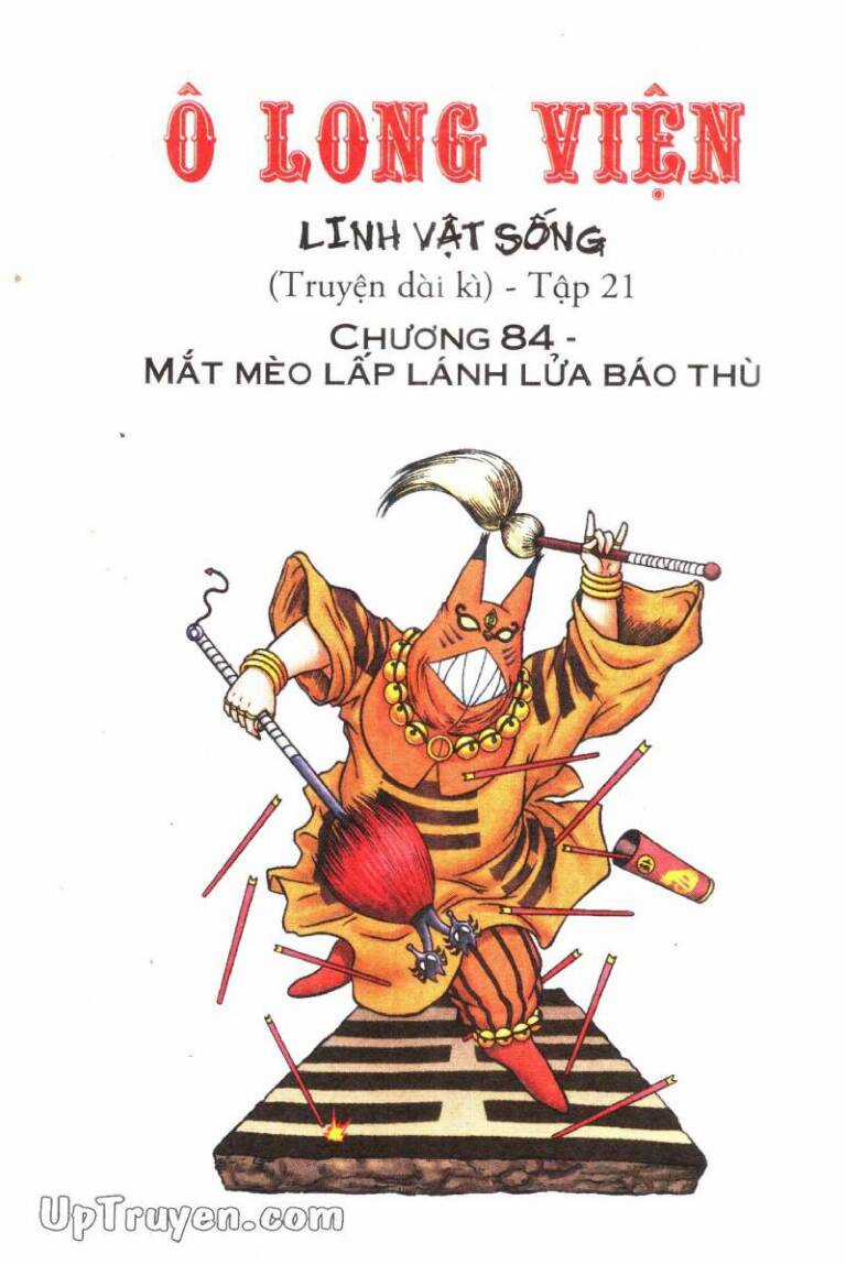 Ô Long Viện Linh Vật Sống Chapter 84 trang 1