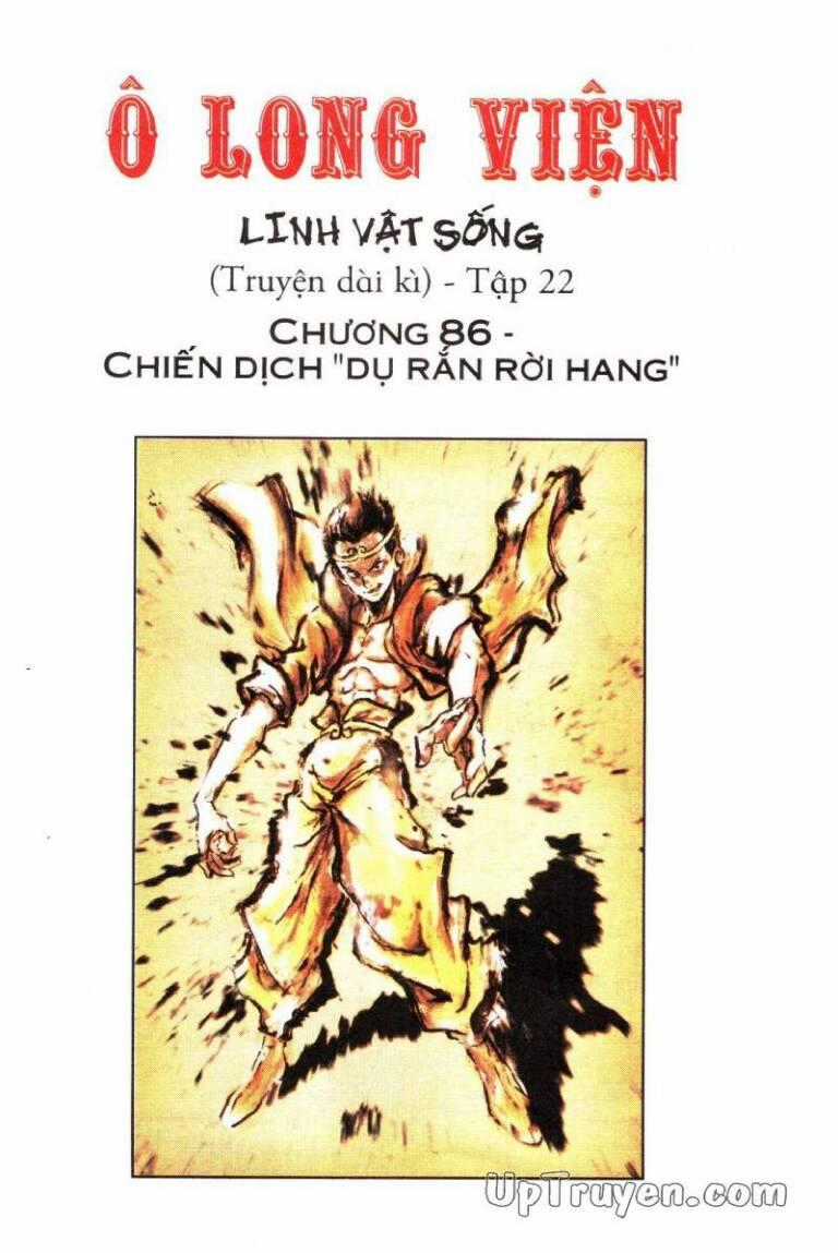 Ô Long Viện Linh Vật Sống Chapter 86 trang 1