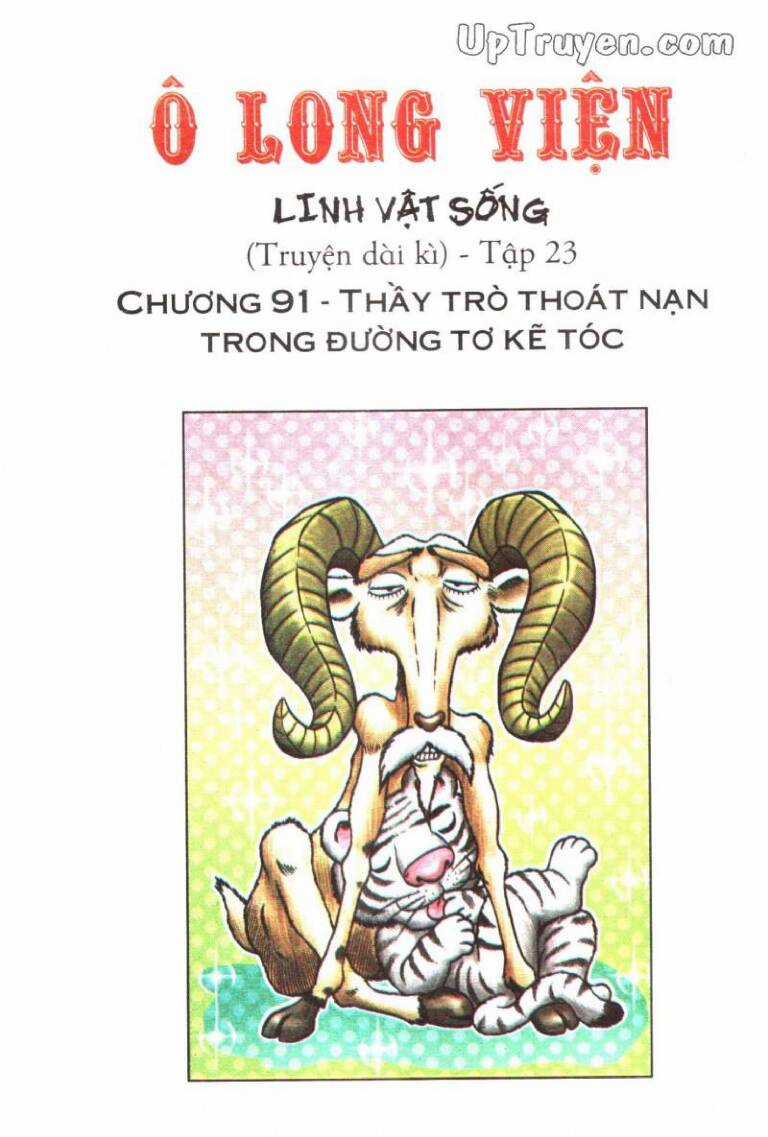 Ô Long Viện Linh Vật Sống Chapter 91 trang 1