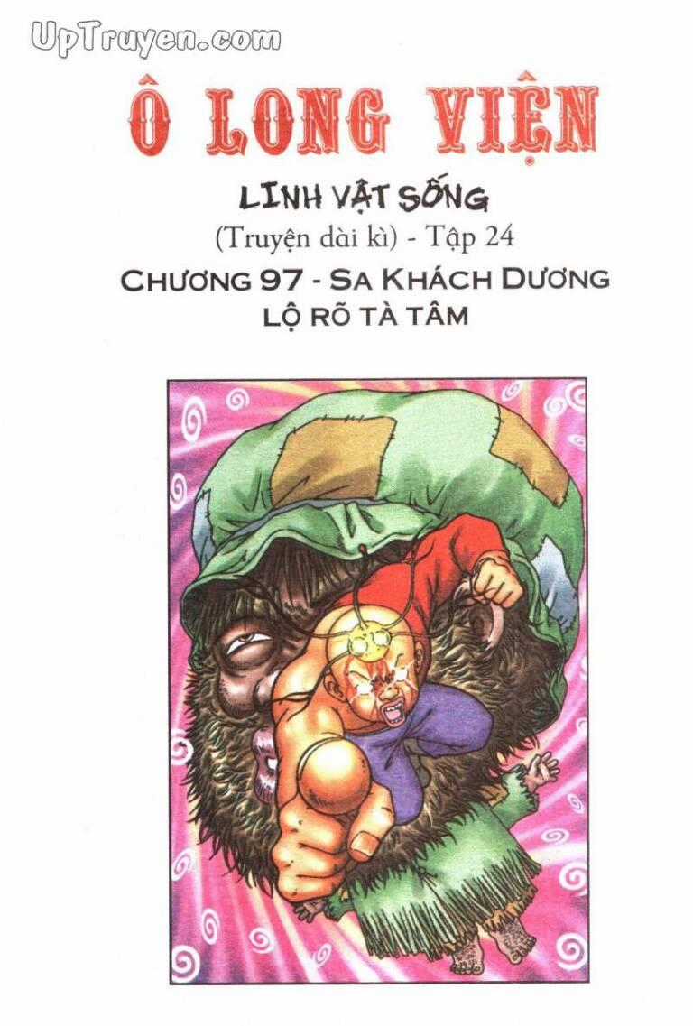 Ô Long Viện Linh Vật Sống Chapter 97 trang 1