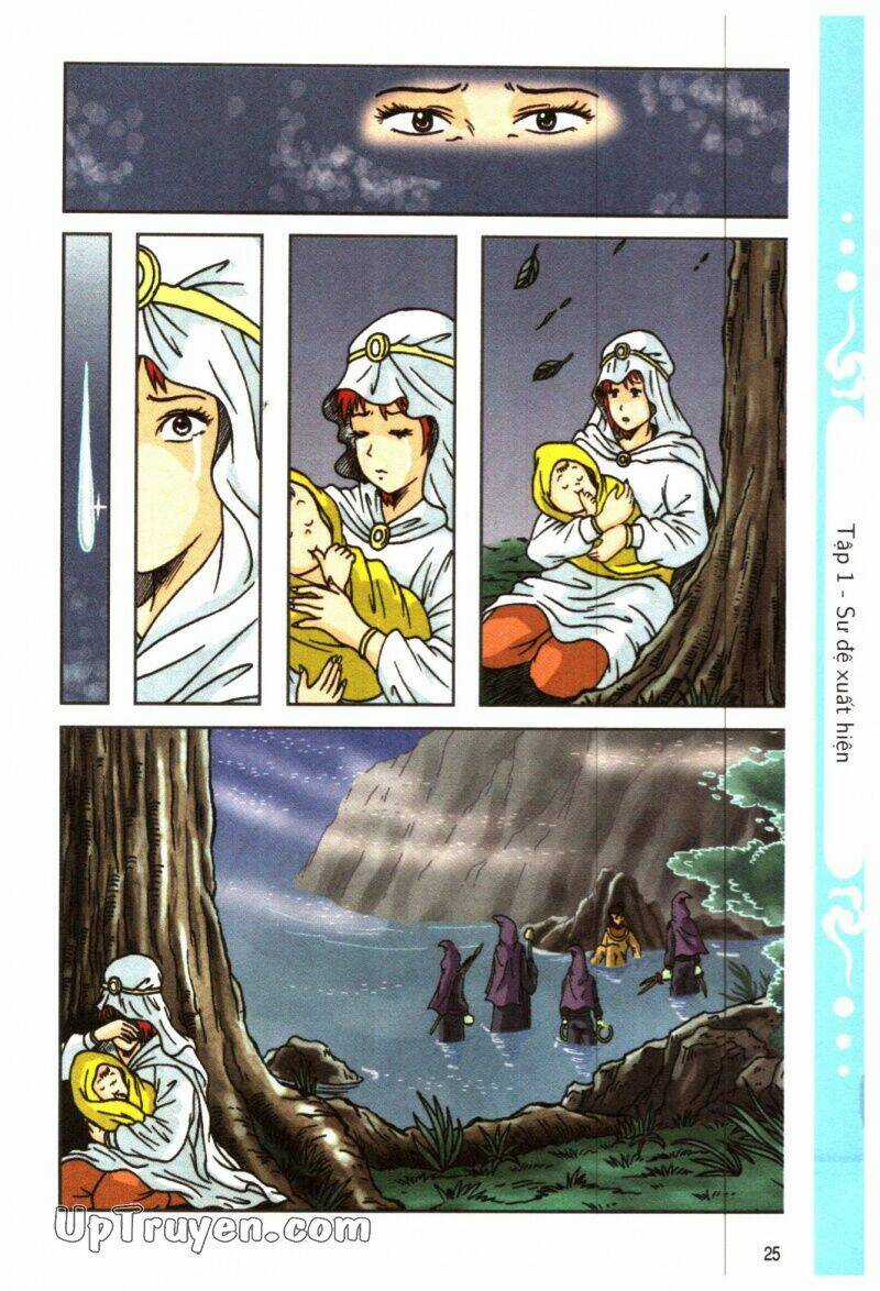 Ô Long Viện Tình Huynh Đệ Chapter 1.1 trang 26