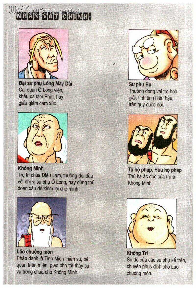 Ô Long Viện Tình Huynh Đệ Chapter 1.1 trang 3