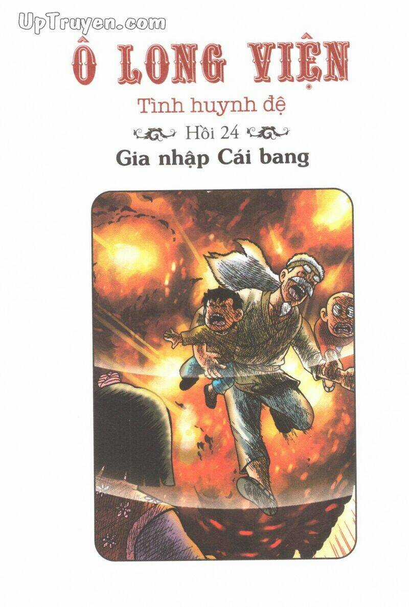 Ô Long Viện Tình Huynh Đệ Chapter 12.3 trang 2