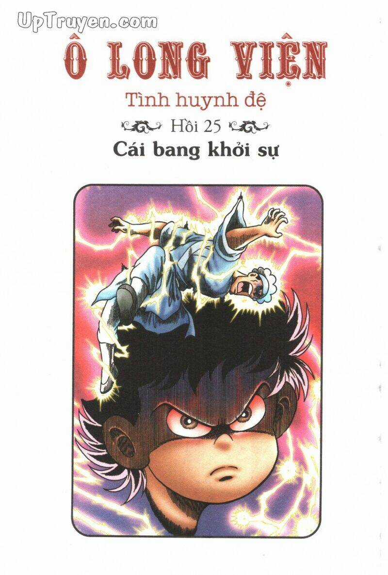 Ô Long Viện Tình Huynh Đệ Chapter 13.1 trang 3