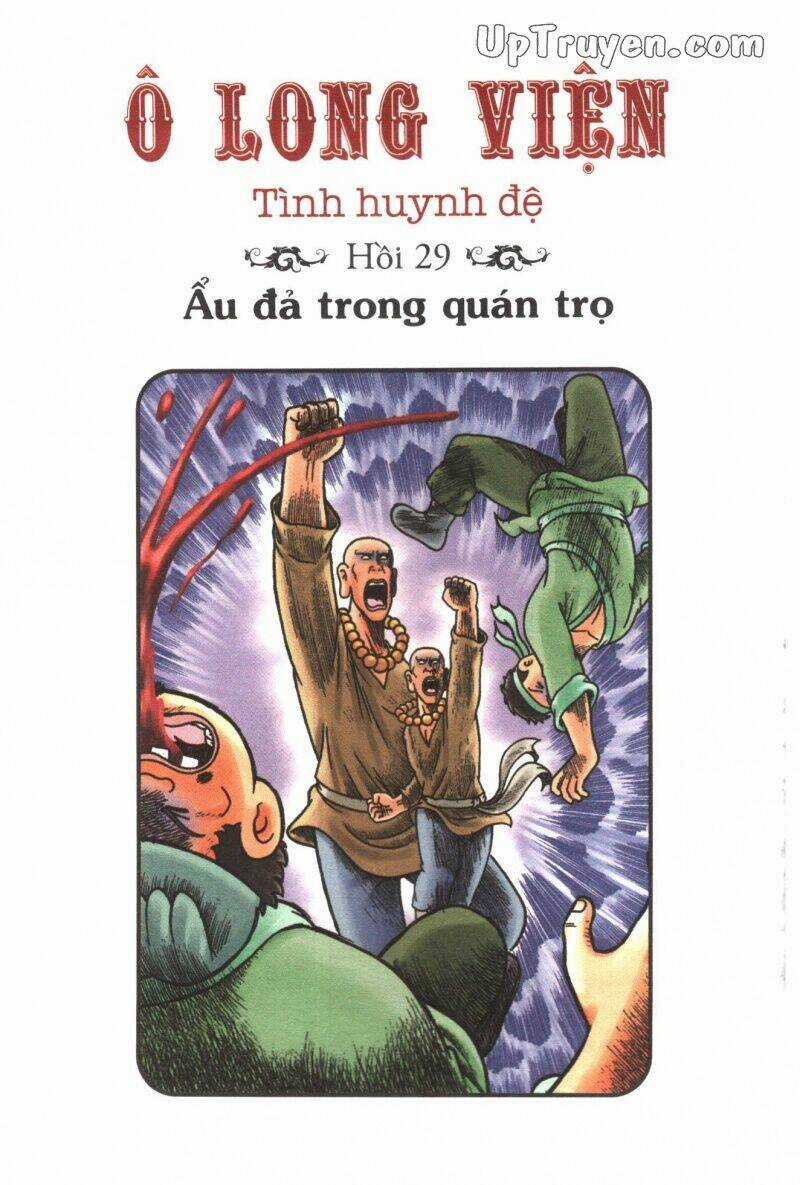 Ô Long Viện Tình Huynh Đệ Chapter 15.1 trang 3