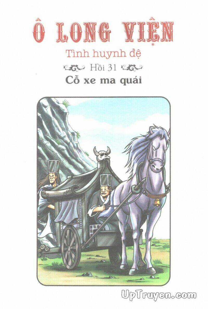 Ô Long Viện Tình Huynh Đệ Chapter 16.1 trang 3