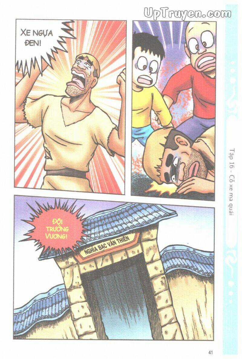 Ô Long Viện Tình Huynh Đệ Chapter 16.2 trang 13