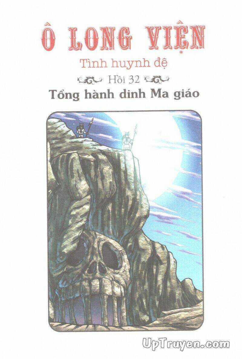 Ô Long Viện Tình Huynh Đệ Chapter 16.3 trang 2