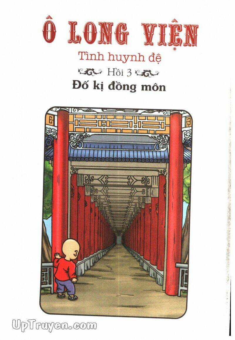 Ô Long Viện Tình Huynh Đệ Chapter 2.1 trang 4