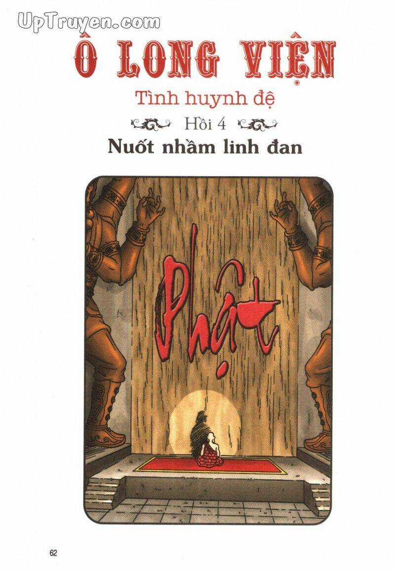 Ô Long Viện Tình Huynh Đệ Chapter 2.3 trang 2