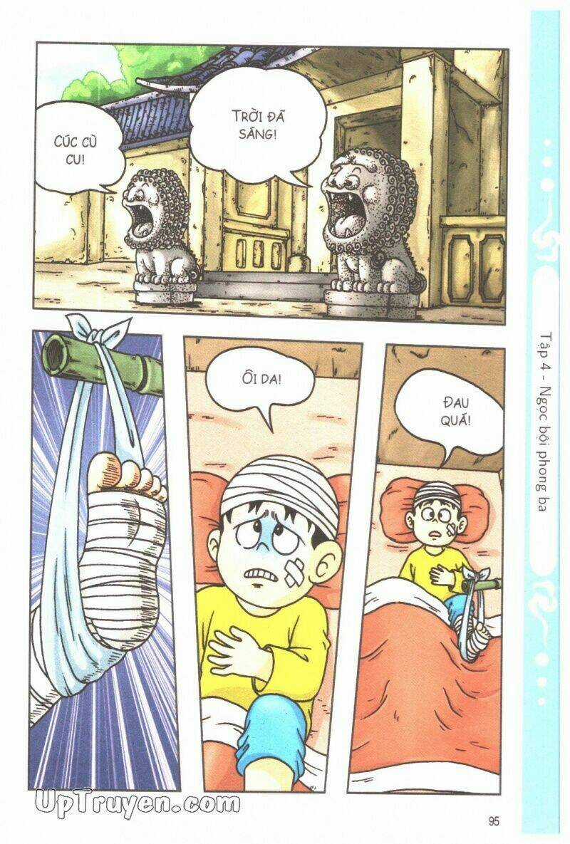 Ô Long Viện Tình Huynh Đệ Chapter 4.4 trang 3