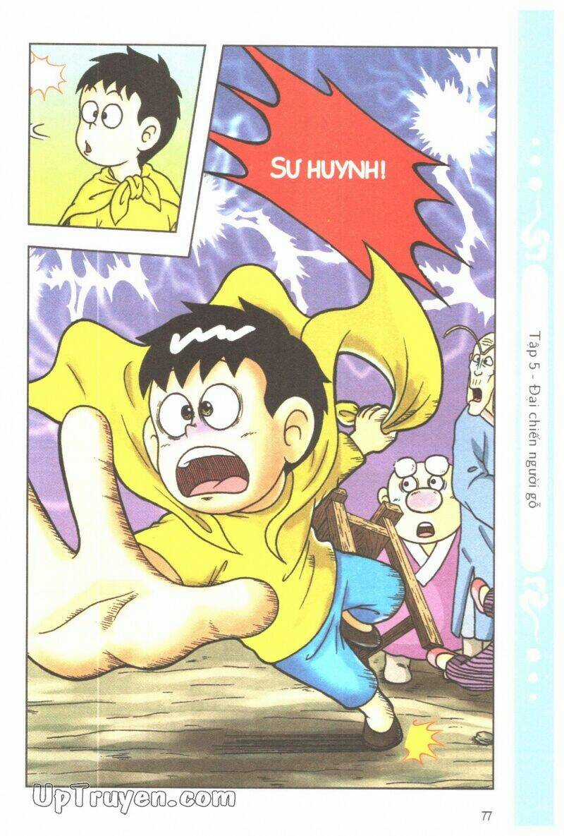 Ô Long Viện Tình Huynh Đệ Chapter 5.3 trang 17