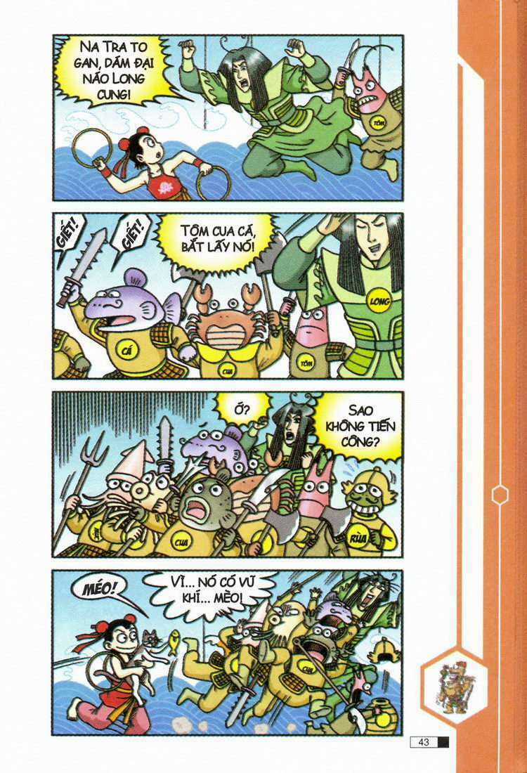 Ô Long Viện Chapter 12.2 trang 3