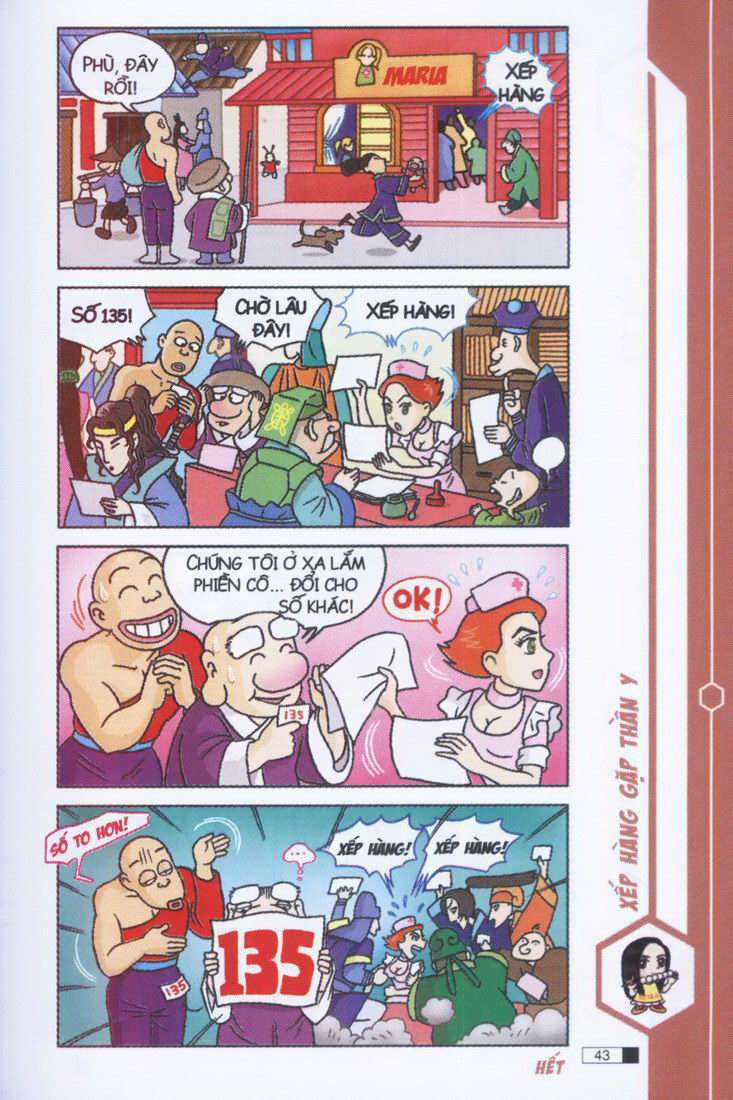 Ô Long Viện Chapter 3.2 trang 1