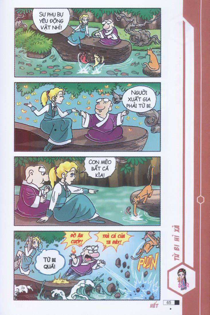 Ô Long Viện Chapter 3.2 trang 23
