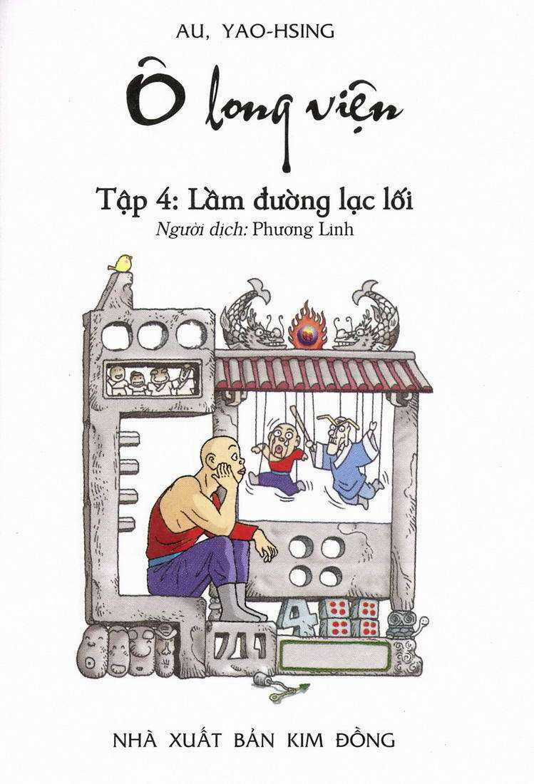 Ô Long Viện Chapter 4.1 trang 1