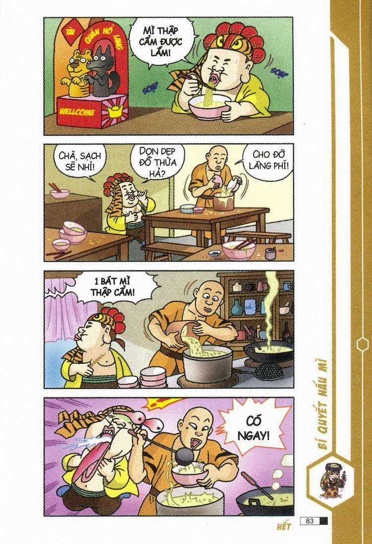 Ô Long Viện Chapter 4.3 trang 1