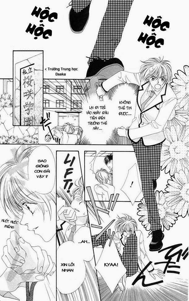 Ô Mai Chua Chapter 1 trang 5