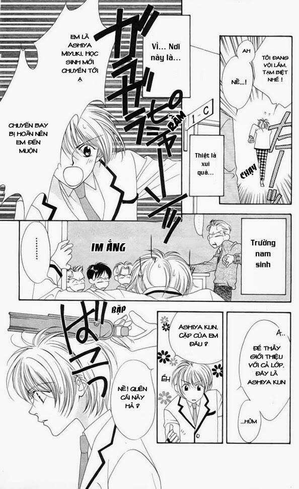 Ô Mai Chua Chapter 1 trang 6