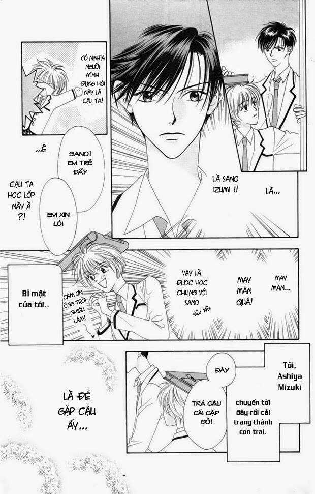 Ô Mai Chua Chapter 1 trang 7