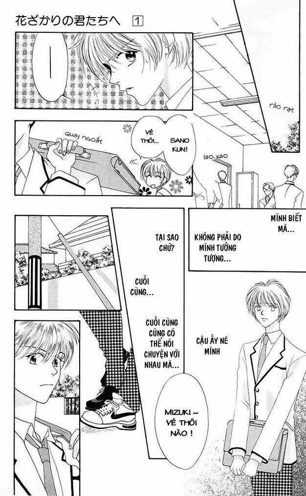 Ô Mai Chua Chapter 2 trang 12