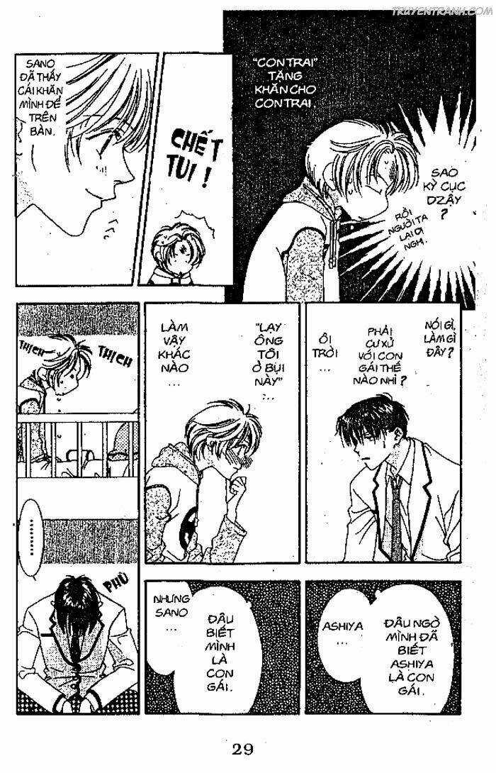 Ô Mai Chua Chapter 6 trang 2