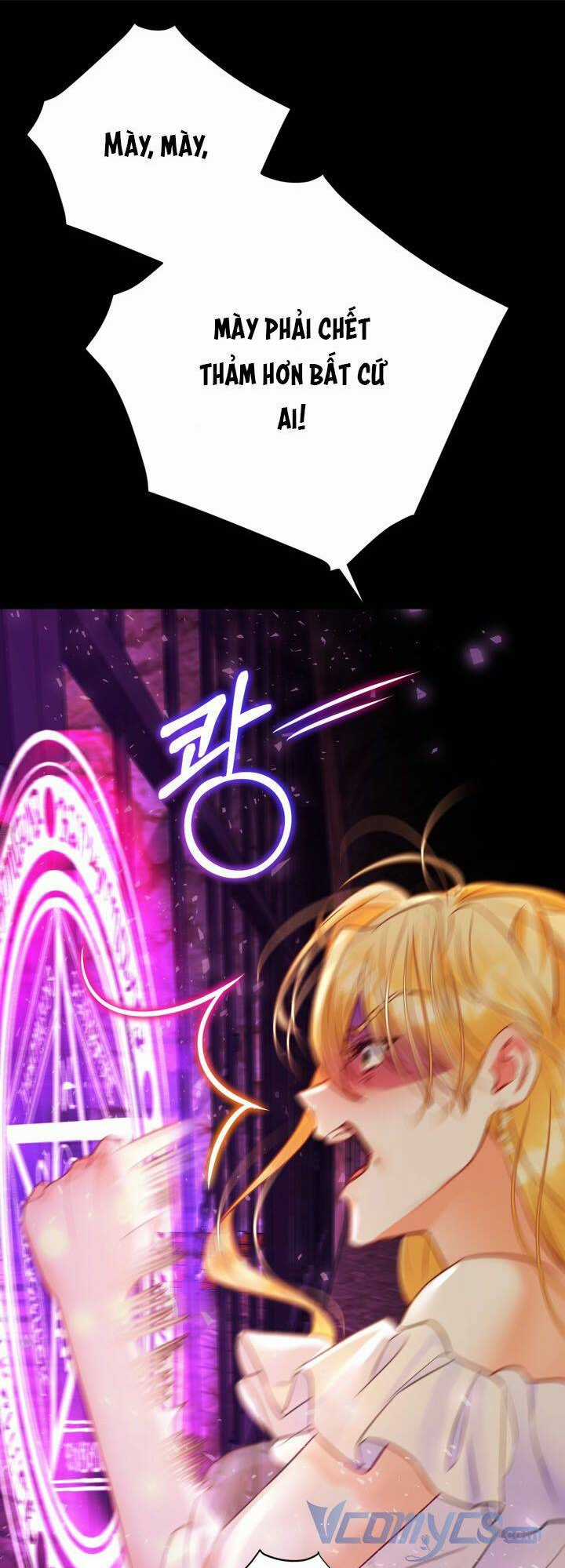 Ở Một Thế Giới Không Có Em Gái Mà Ai Cũng Yêu Chapter 1 trang 30