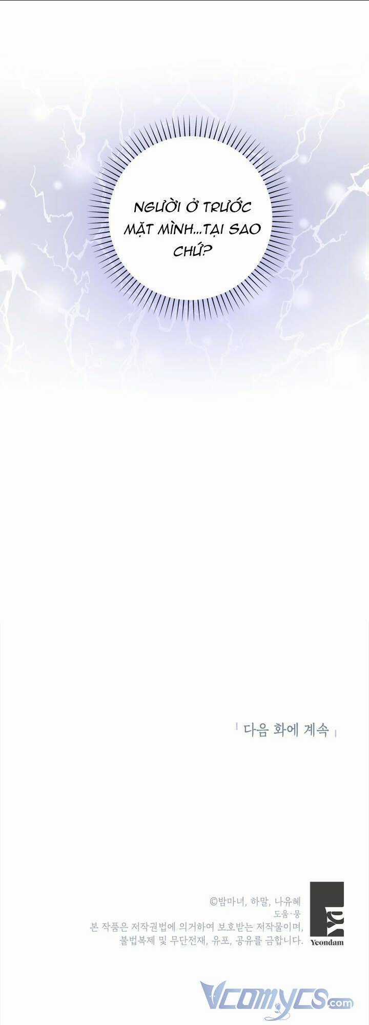 Ở Một Thế Giới Không Có Em Gái Mà Ai Cũng Yêu Chapter 1 trang 79