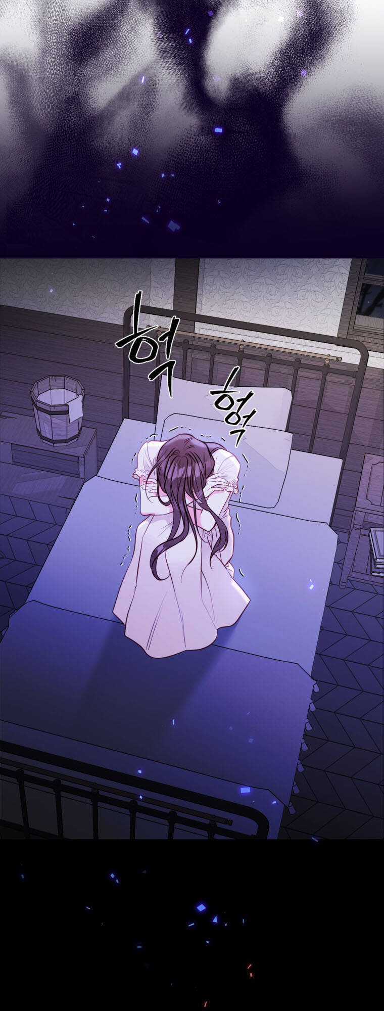 Ở Một Thế Giới Không Có Em Gái Mà Ai Cũng Yêu Chapter 13 trang 46