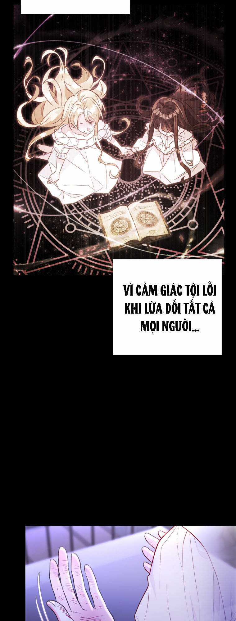 Ở Một Thế Giới Không Có Em Gái Mà Ai Cũng Yêu Chapter 13 trang 49