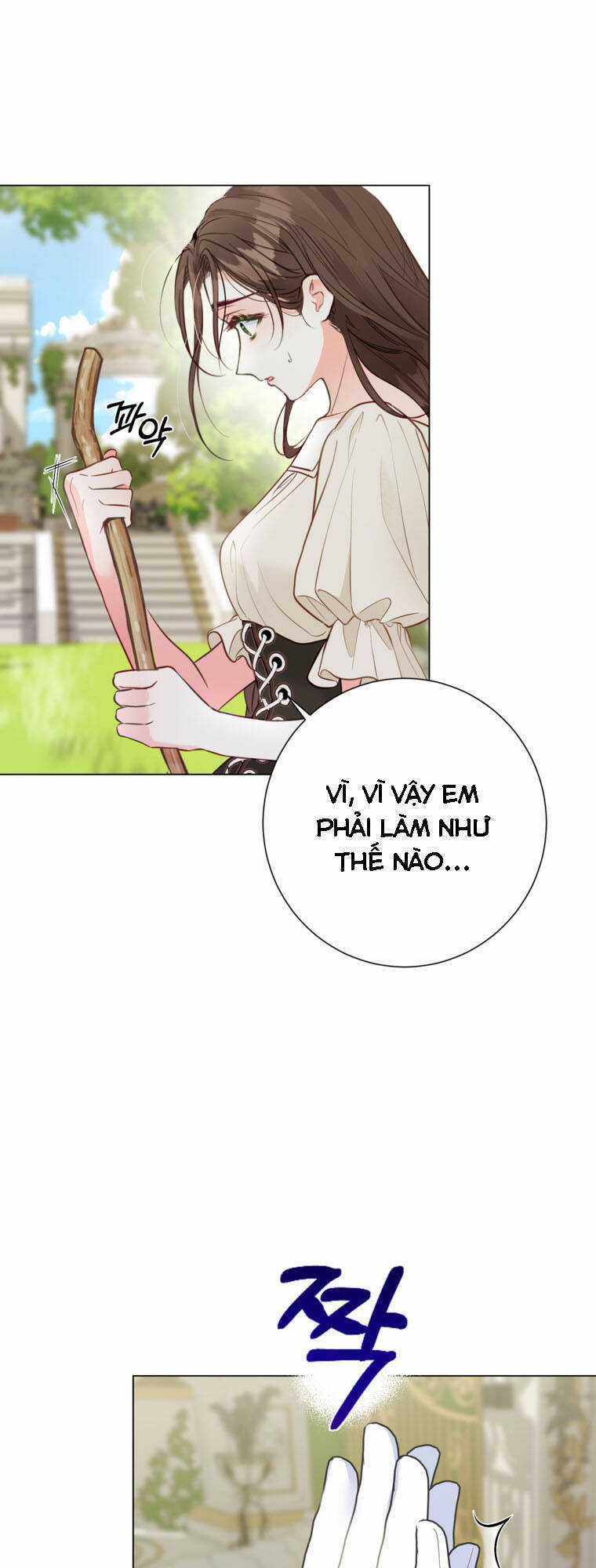 Ở Một Thế Giới Không Có Em Gái Mà Ai Cũng Yêu Chapter 13 trang 60