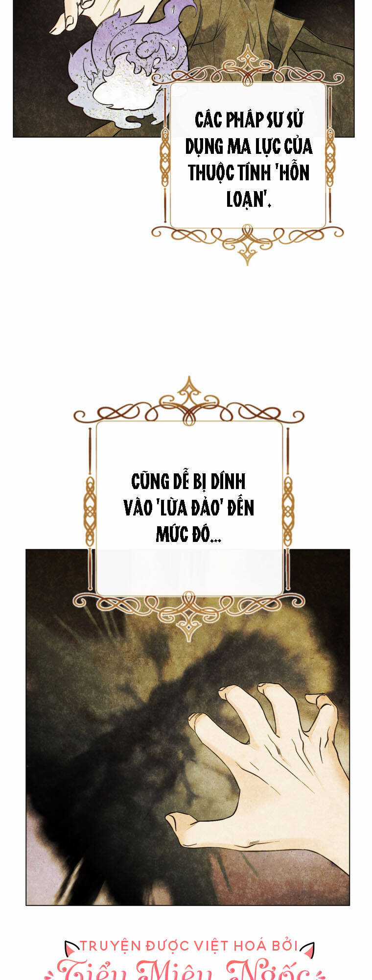 Ở Một Thế Giới Không Có Em Gái Mà Ai Cũng Yêu Chapter 13 trang 65