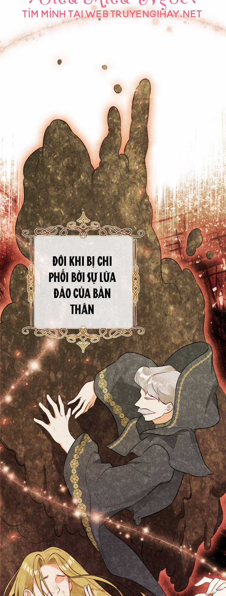 Ở Một Thế Giới Không Có Em Gái Mà Ai Cũng Yêu Chapter 13 trang 66