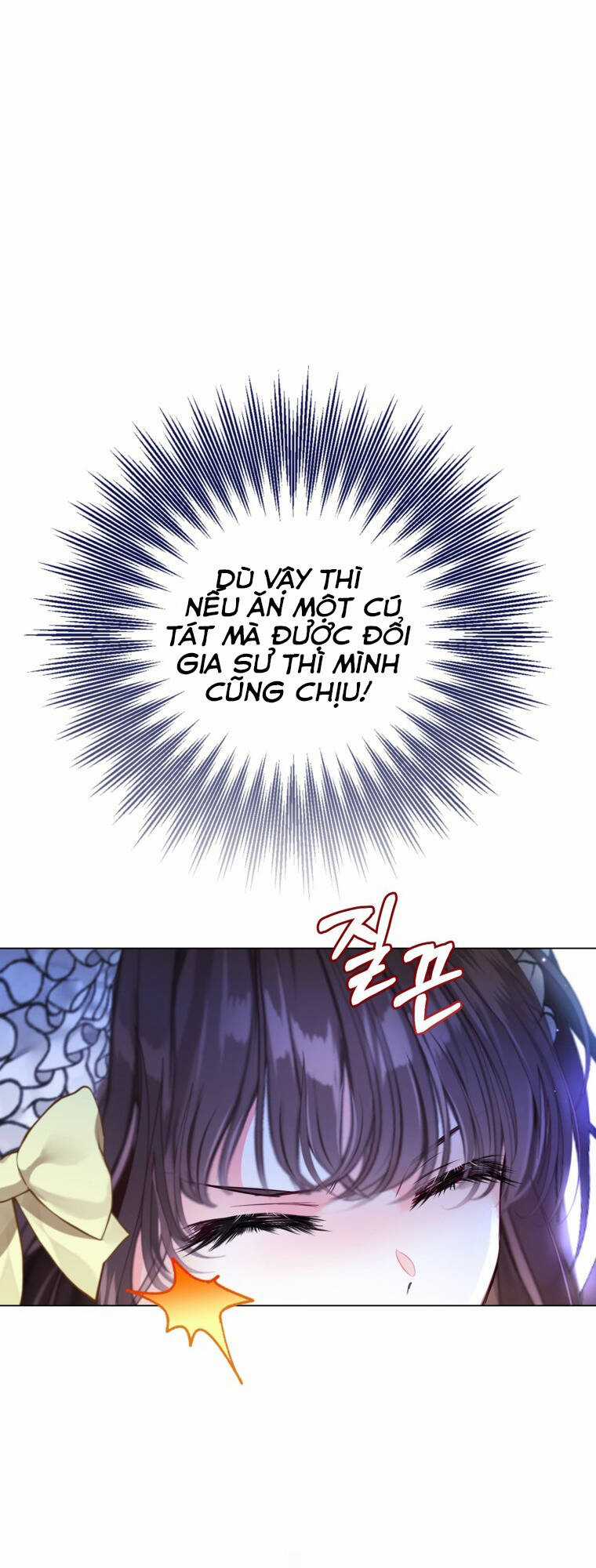 Ở Một Thế Giới Không Có Em Gái Mà Ai Cũng Yêu Chapter 18 trang 0
