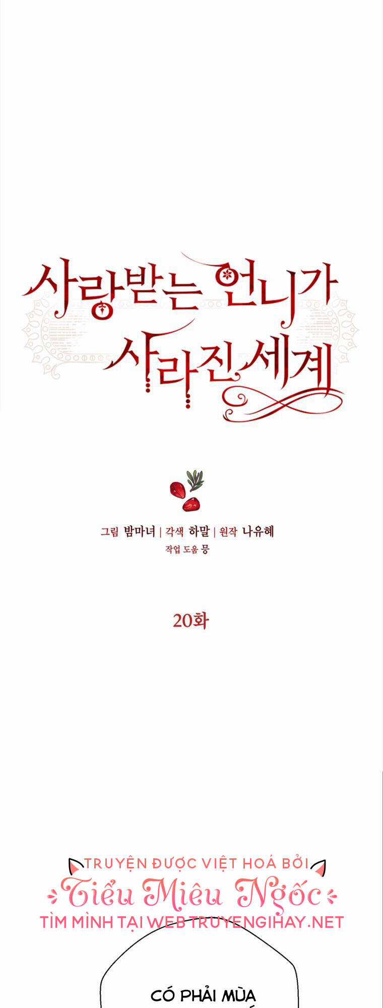 Ở Một Thế Giới Không Có Em Gái Mà Ai Cũng Yêu Chapter 20 trang 0