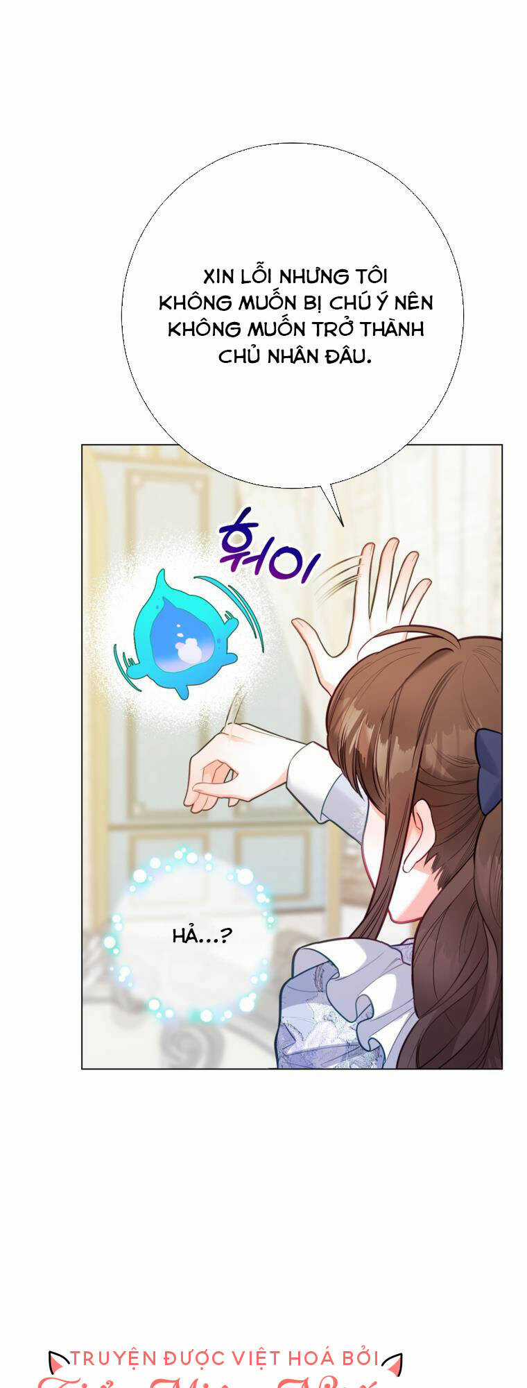 Ở Một Thế Giới Không Có Em Gái Mà Ai Cũng Yêu Chapter 28 trang 16