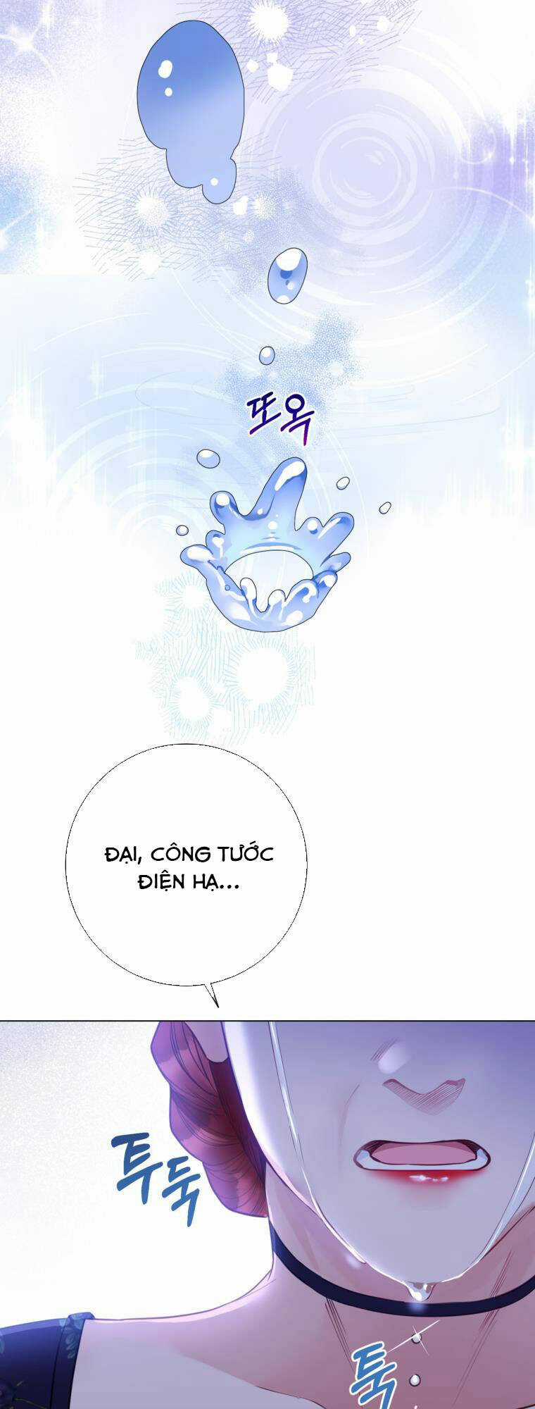 Ở Một Thế Giới Không Có Em Gái Mà Ai Cũng Yêu Chapter 28 trang 30