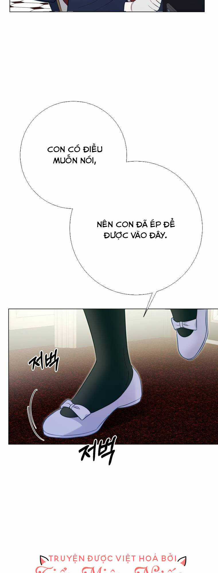 Ở Một Thế Giới Không Có Em Gái Mà Ai Cũng Yêu Chapter 28 trang 49