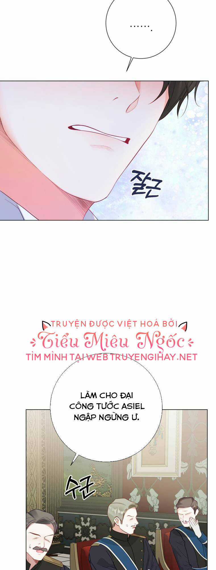 Ở Một Thế Giới Không Có Em Gái Mà Ai Cũng Yêu Chapter 28 trang 51