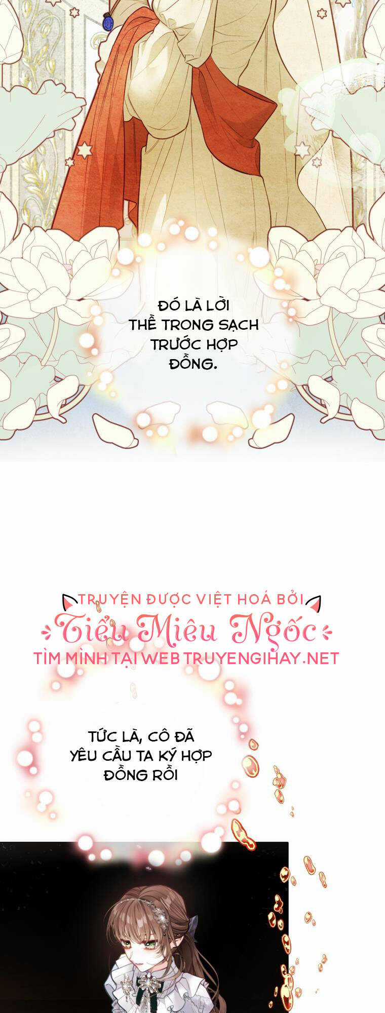 Ở Một Thế Giới Không Có Em Gái Mà Ai Cũng Yêu Chapter 28 trang 7