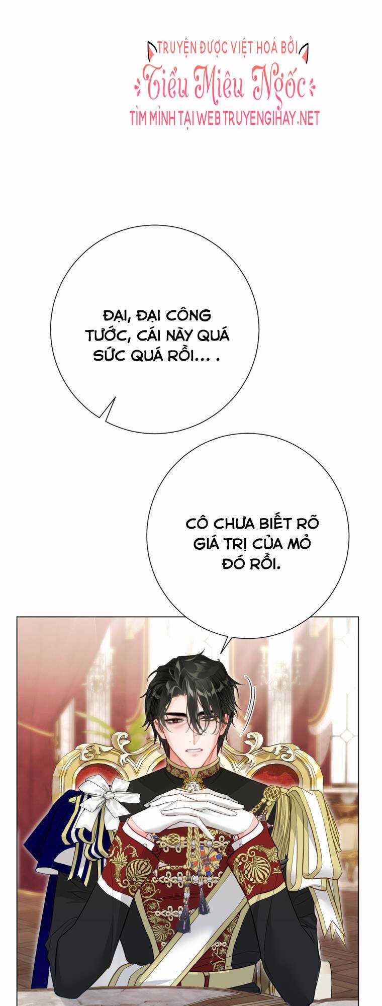 Ở Một Thế Giới Không Có Em Gái Mà Ai Cũng Yêu Chapter 29 trang 17