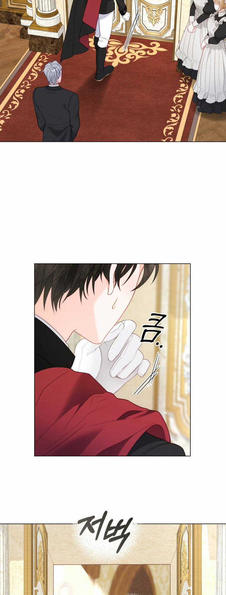 Ở Một Thế Giới Không Có Em Gái Mà Ai Cũng Yêu Chapter 34 trang 32