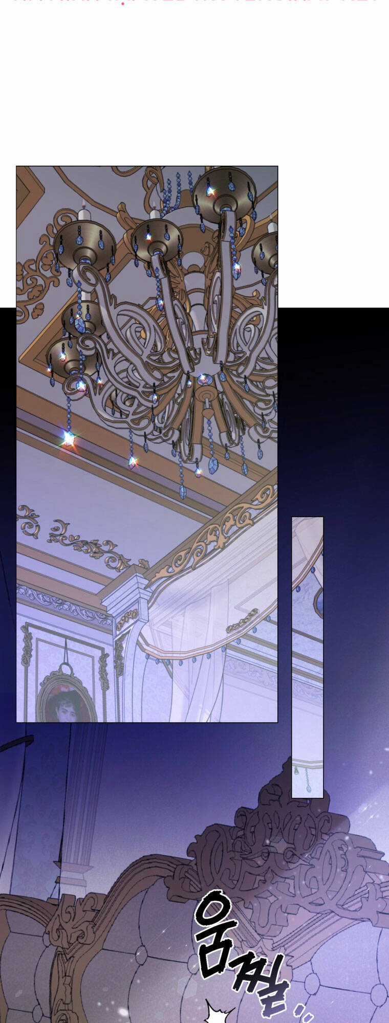 Ở Một Thế Giới Không Có Em Gái Mà Ai Cũng Yêu Chapter 34 trang 49