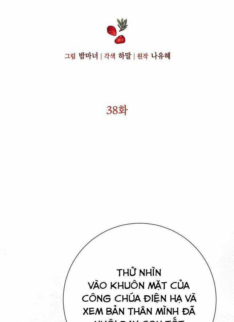 Ở Một Thế Giới Không Có Em Gái Mà Ai Cũng Yêu Chapter 38 trang 10