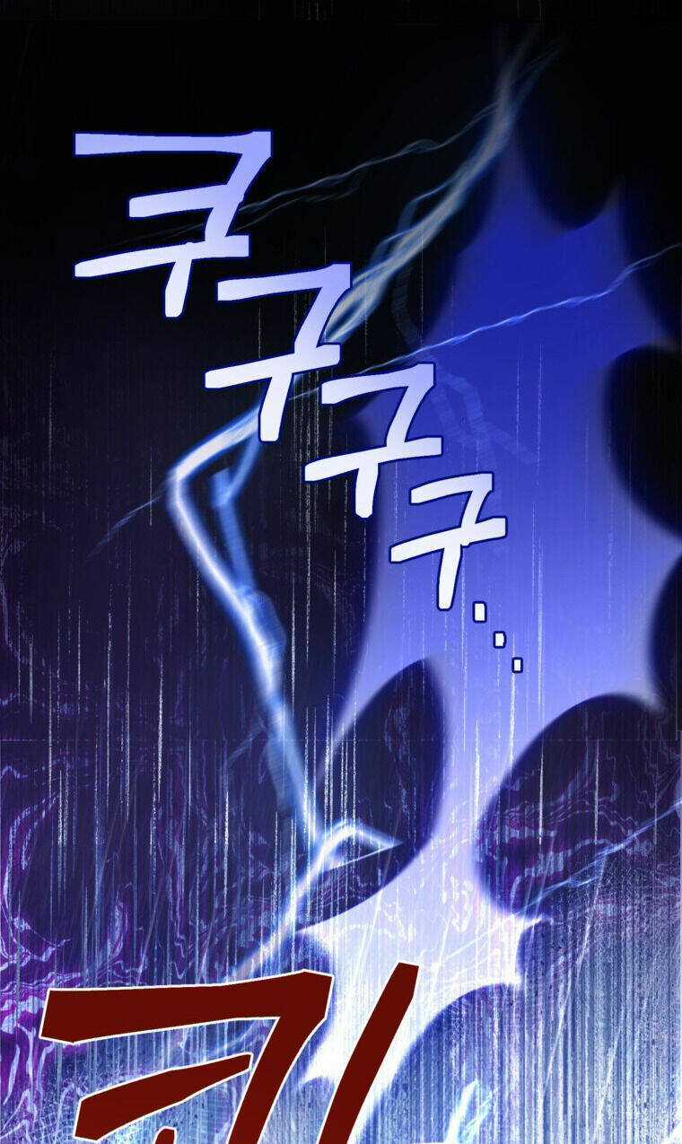 Ở Một Thế Giới Không Có Em Gái Mà Ai Cũng Yêu Chapter 38 trang 36