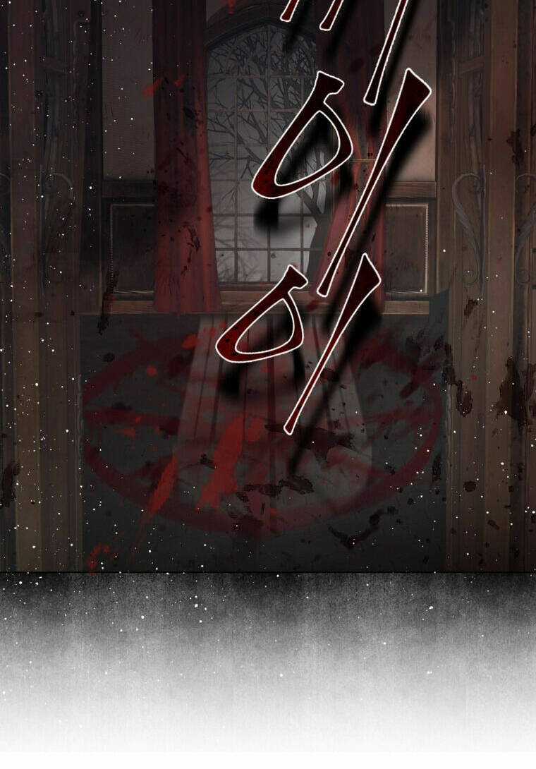 Ở Một Thế Giới Không Có Em Gái Mà Ai Cũng Yêu Chapter 38 trang 47