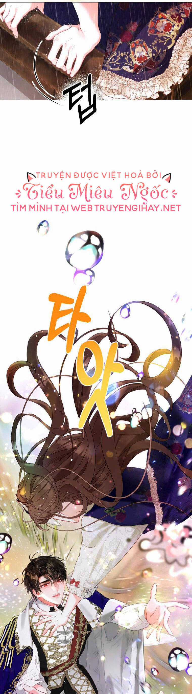 Ở Một Thế Giới Không Có Em Gái Mà Ai Cũng Yêu Chapter 39 trang 11