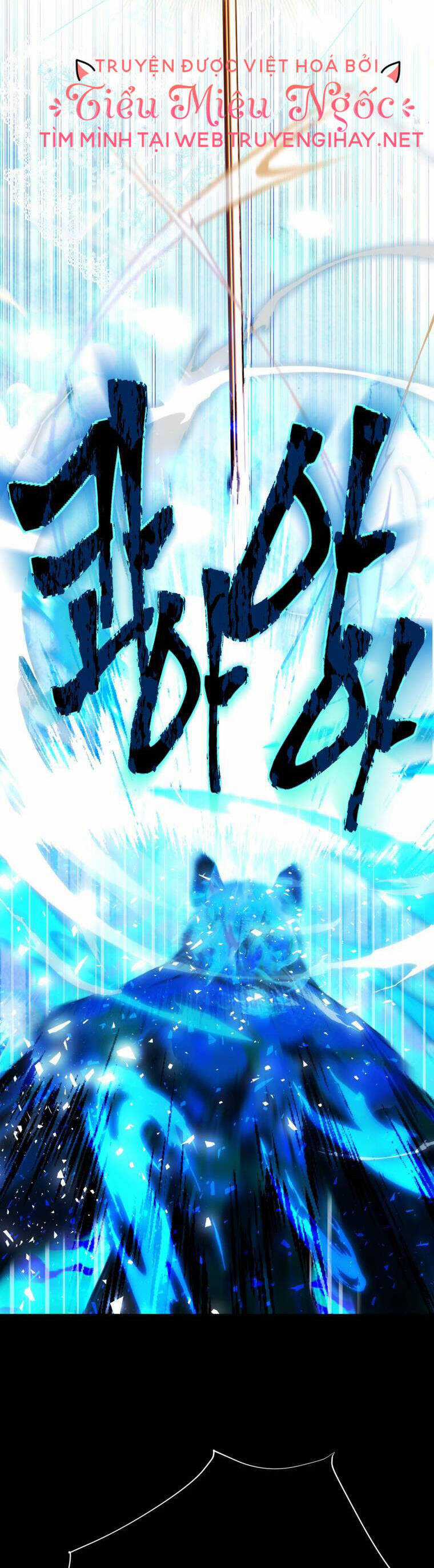 Ở Một Thế Giới Không Có Em Gái Mà Ai Cũng Yêu Chapter 39 trang 23