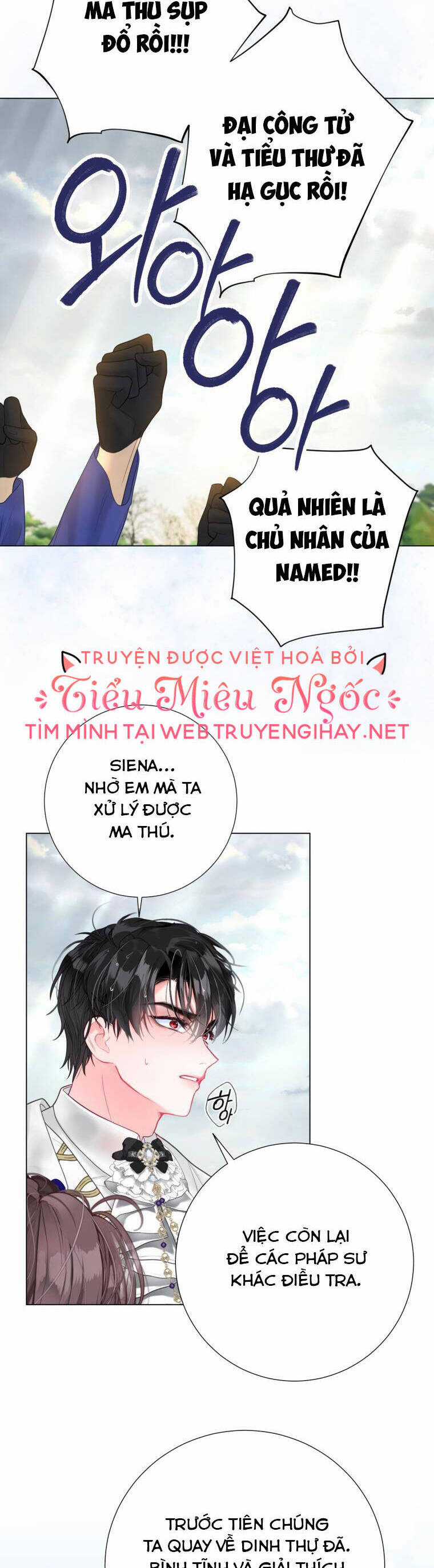 Ở Một Thế Giới Không Có Em Gái Mà Ai Cũng Yêu Chapter 39 trang 27