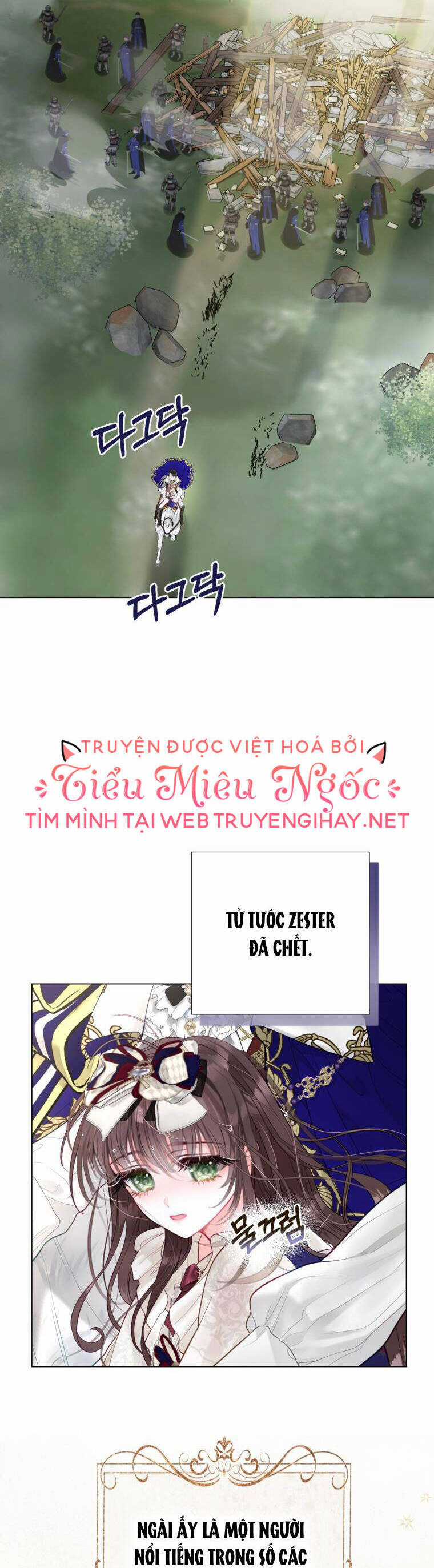 Ở Một Thế Giới Không Có Em Gái Mà Ai Cũng Yêu Chapter 39 trang 29